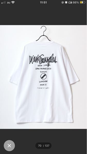 このTシャツは英文多すぎて変だと思われませんか？ 大学生です。