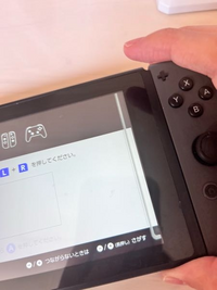 Nintendo Switch - ニンテンドースイッチ(旧型) 左ジョイコン難あり Nintendo Switch】ジャンクなJoy-Conを完全修理！Joy-Con用便利