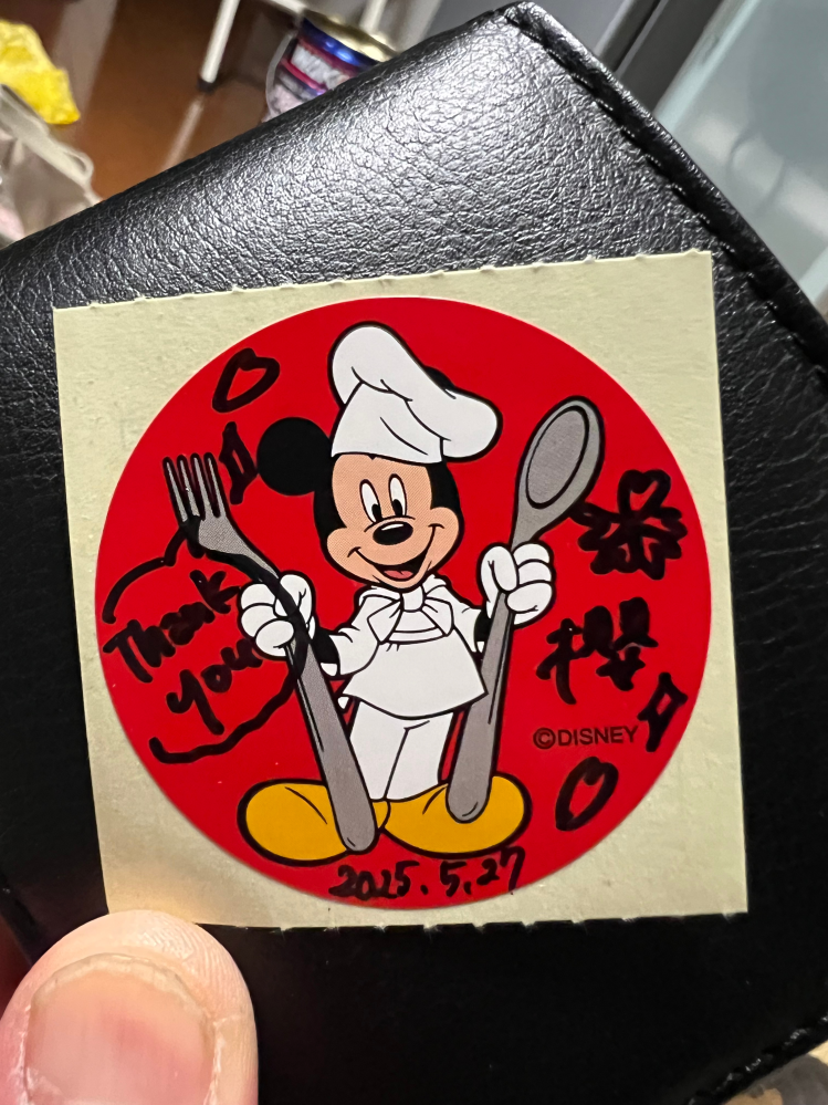 【レア】ディズニーシー レストラン櫻 ステッカー ディズニーシー、レストラン櫻にてキャストさんからミッキーからプ