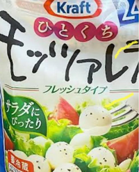 専用ページ　購入はお控え下さい コアライトプラスBMZ | CORE-RIGHT+BMZ シューケア/アクセサリー