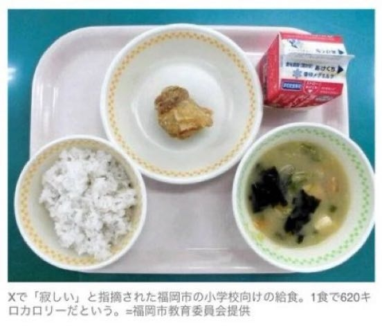 有意味受容学習とは何ですか？ - オーズベルが提唱。具体的操作期... …
