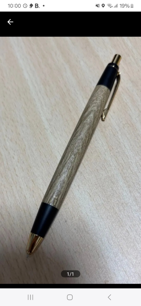 メルカリで買った野原工芸のシャーペンが内部パーツの故障によって筆記