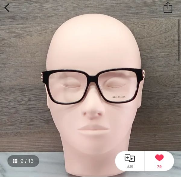 だいにぐるーぷ　サングラス　飯野太一 que-14279964649?w=999&h=999&up=0