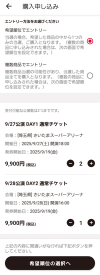 一旦、商品の掲載を終了致します‼️ 土佐文旦10K2L特秀 | 春 Spring fruits,露地 土佐文旦