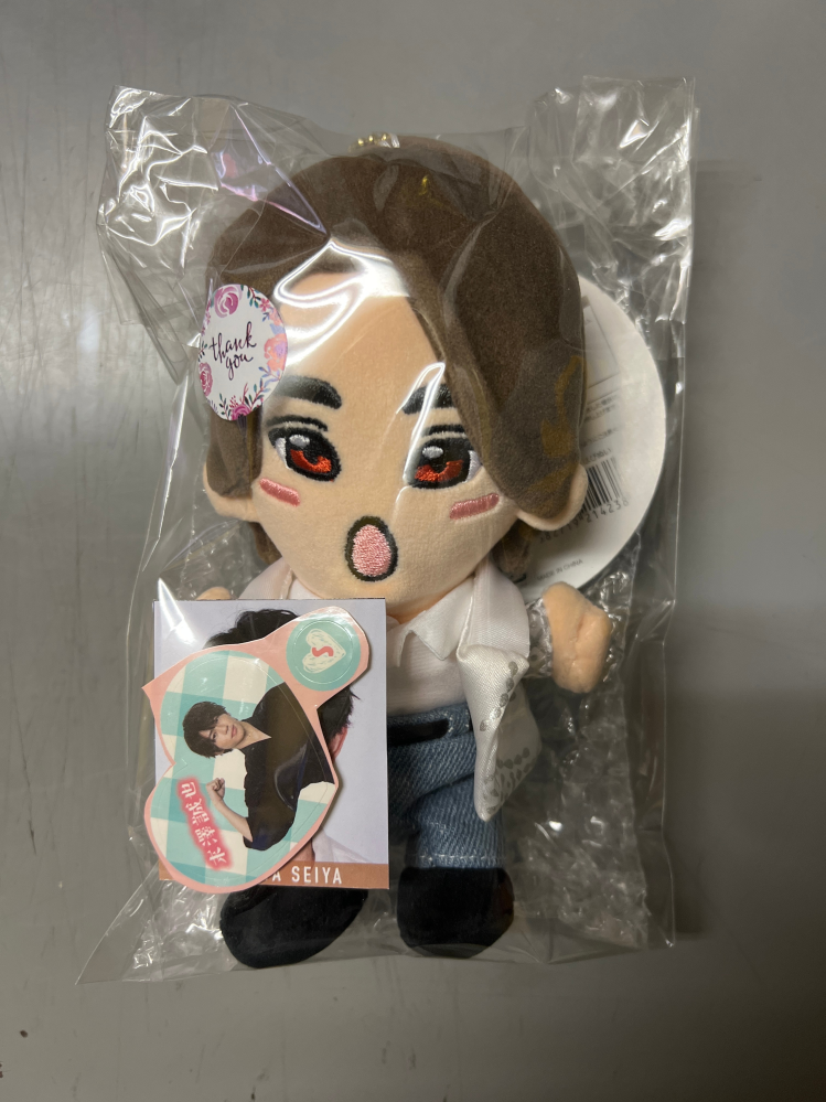 至急！！]メルカリで、はぴぬいの末澤誠也くんのぬいぐるみを 