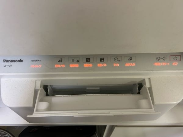 Panasonicの自分で給水する食洗機なのですが電源を入れ... - Yahoo!知恵袋