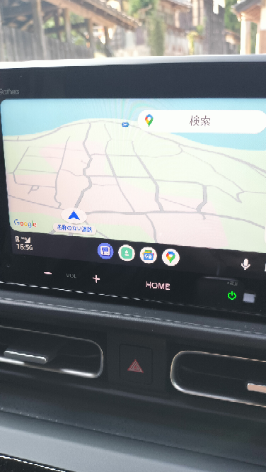 VX-240ZFE - Gathersのディスプレイオーディオを付けていま - Yahoo