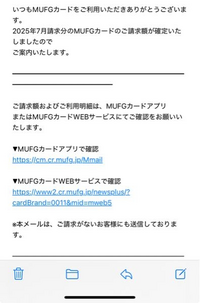 商品説明ご確認いただけていましたらご購入をお願いします zaiko Robotマニュアル】Qoo10在庫反映エラー