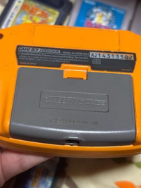 アーケードやゲーム好きの方にはたまらないでしょう。必見! Updated walk through..