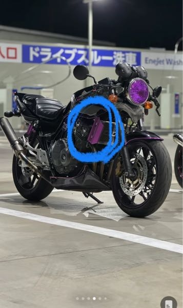 NSR250R】だまされるな！シリンダー問題を説明します【和光
