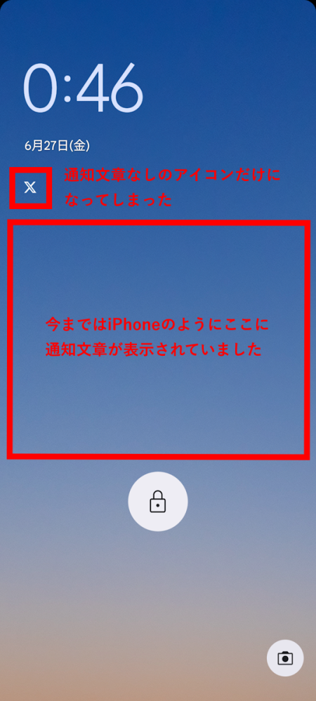 ご夫妻へ宛てた手紙の書き方退職の手紙をお客様へ書いています。ご夫妻