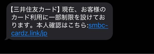 編集できないため発送日2〜3となっていますが前ページと同様4〜7日で願いします。 これナメてませんか？2〜3日で発送と書かれていたので購入しま