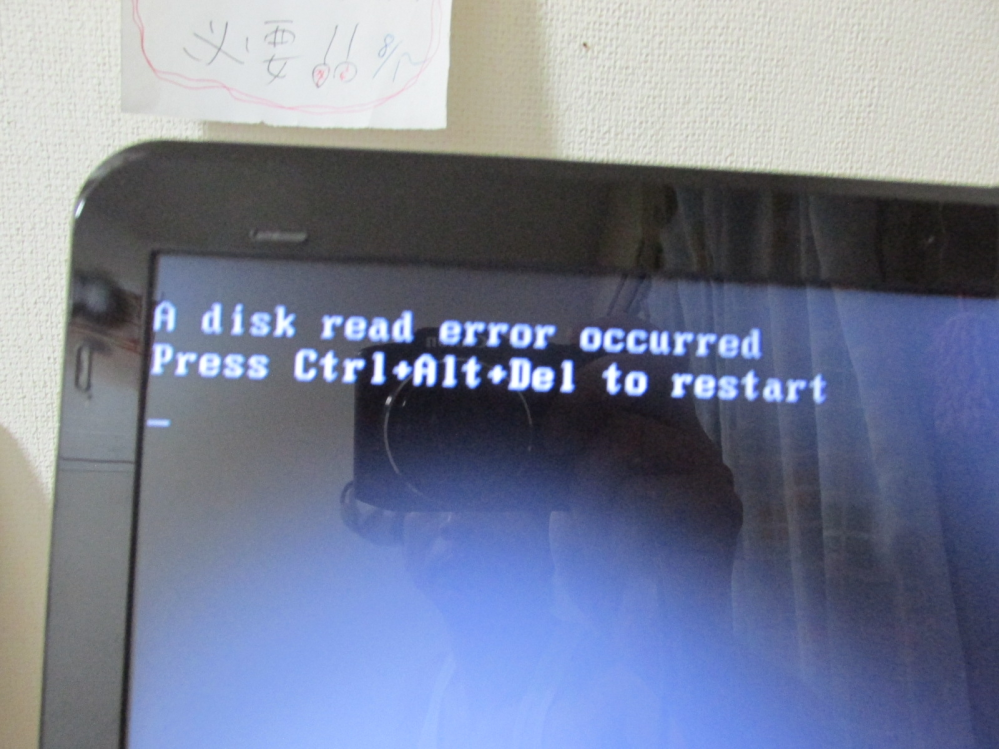 デスクトップPC【Windows非対応】 Windows11非対応PC(タブレット)にインストール【公式(でもサポートなし