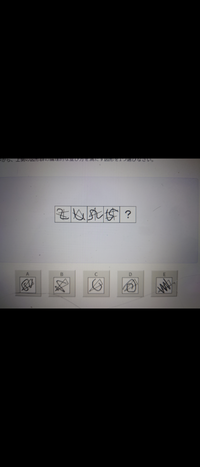 問題に関する書き込み(答え、解き方)などはありませんが印などがつけてあります。 この問の答えと解き方を教えてください。中学数学です。 - 印が