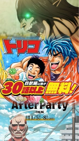 名探偵コナン、50巻くらいが最新刊の頃まで漫画で読んでたのです