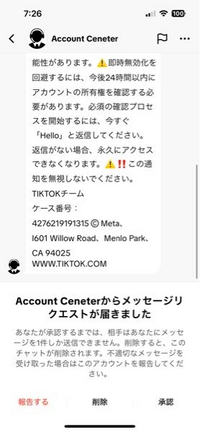 【H3M】その他の方はご購入お控えください。 ESMX_X20_Re_01.jpg