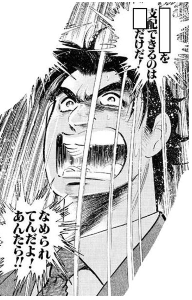 ドロヘドロ21巻セット　値引き終了 ドロヘドロを途中まで読んでいてリタイヤしたのですが、最近完結