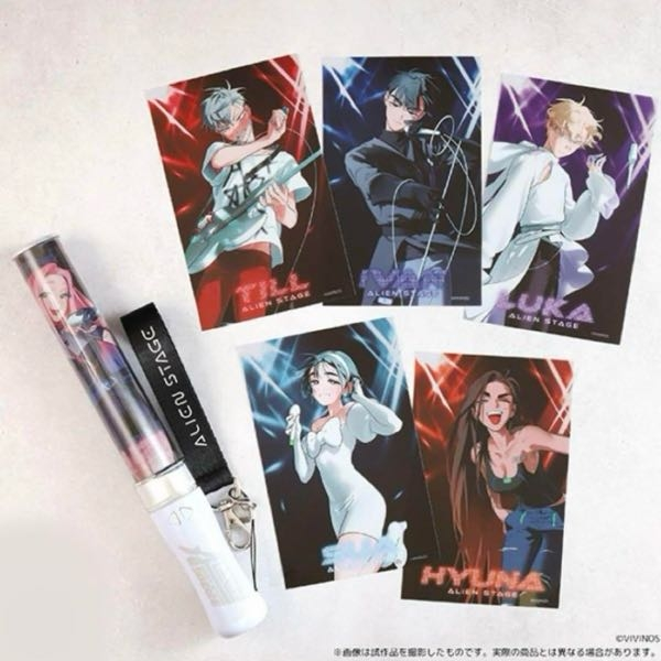 weed 二つセットです！新品、未使用です。購入される際はコメントお願いします 飲む酢 黒酢はちみつ | セゾンファクトリー WEB SHOP