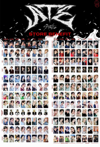 straykidsについてです！hop合のトレカ一覧を持って - Yahoo