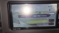 質問の画像