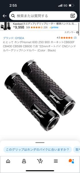 まっこま商品です！！ 楽天市場】TAJIMA タジマ GASFGSLM25-50 剛厚Gステン 25mm幅 5.0