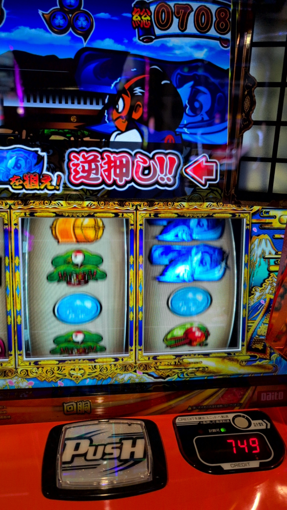 4000枚】☆スロット用☆ メダル・コイン☆20.5キロ☆格安☆