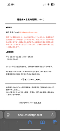 ヘルシア@不明点はコメントください様 リクエスト 2点 まとめ商品 A様 リクエスト 2点 まとめ商品 - メルカリ