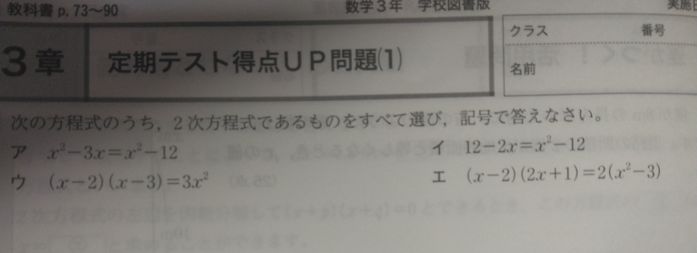 紙モノ！おすそ分け分大量！ メモ帳 viel.gluck.s 通販 7901277