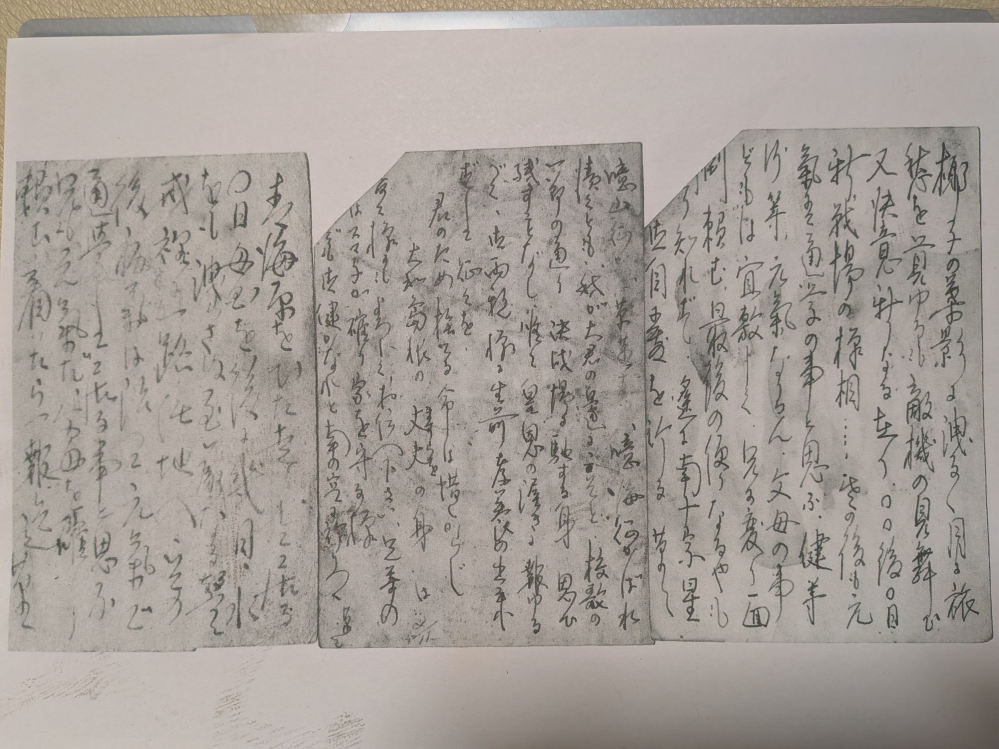 江戸時代は処刑した罪人の首を市中にさらし首にしたと聞きますがだいたいどの... - Yahoo!知恵袋