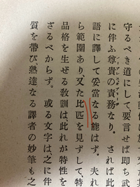三好達治さんの「甃のうへ」の詳しい訳を教えてください