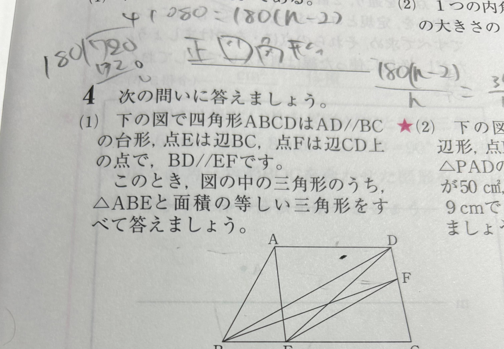 取引商品 新品・5営業日で発送】福井金属工芸 1401 ワイヤーカッター（No