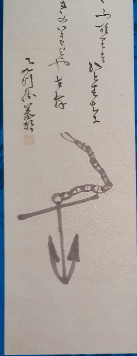 奈良美智さんのpancakekamikazeは戦争に関するものでしょうか