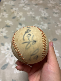 誰のか分からないサイン入りボール sign-ball-50-bando-kogo-bando-