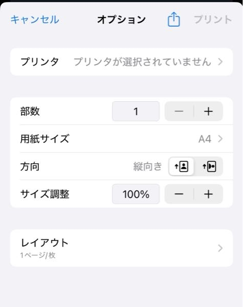 AliExpressは、土日を休業日としているショップも多いですか