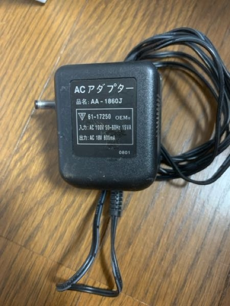 エフェクターについてBOSSのGE-7を知人から譲り受けました。てす