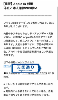 傷があるので値段交渉受けます！何か気になる事があればコメントください。 あきんこ on X: 