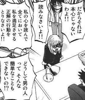アカギ 35巻 ブラックカバー アカギ－闇に降り立った天才 35 | 福本 伸行 | 青年マンガ