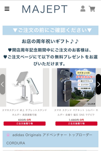 ■カモミール(・¨ (●)様　リクエストページ　他の方のご購入はお控え下さい 1592573551-1280x1280.png.2.707