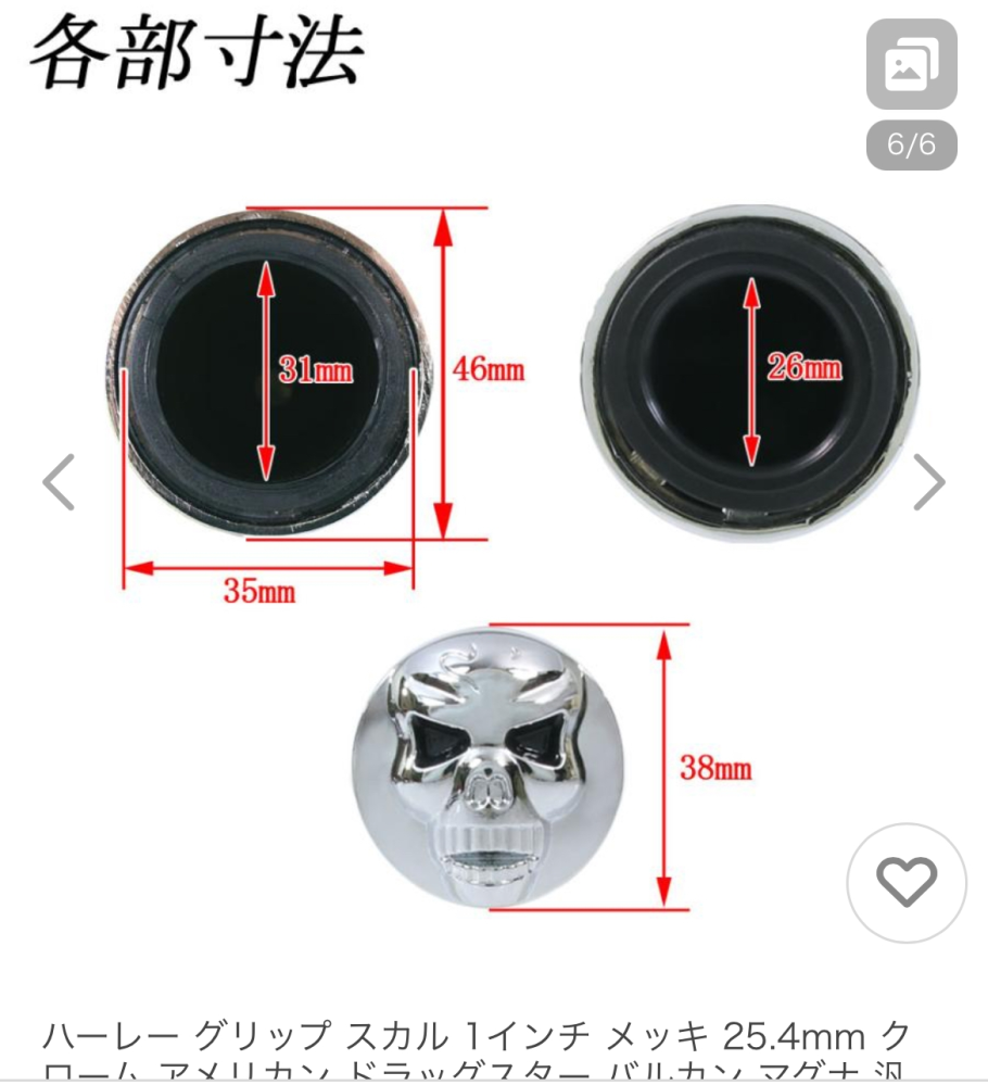 フルフェイス　3ヶ月使用 楽天市場】【追加シールドプレゼント】ZX9【送料無料】全6色
