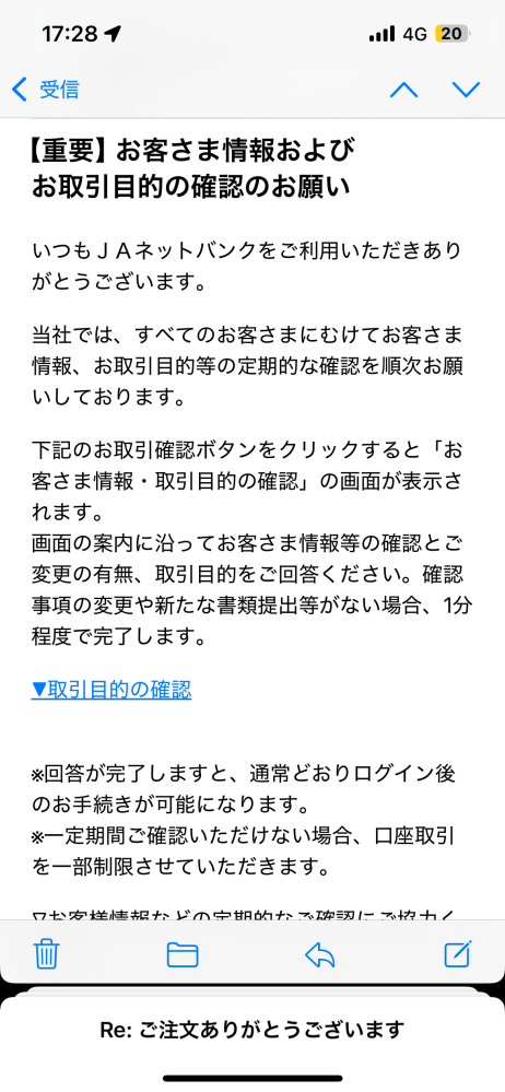 ご確認用　5―1 71ihtqw+R7L._UF350,350_QL50_.jpg