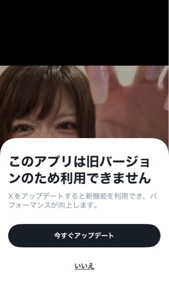 ⚠️毎度プロフ観覧必須様♡専用♡確認ページです ツイートする度にリプで「プロフィールの確認おねがいします」と