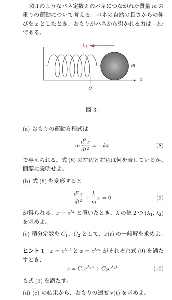 数学 その内容、方法、意味 719EvKIOekL.jpg