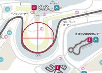 コーナーのrについて教えてください この図は100rと呼ばれてい Yahoo 知恵袋