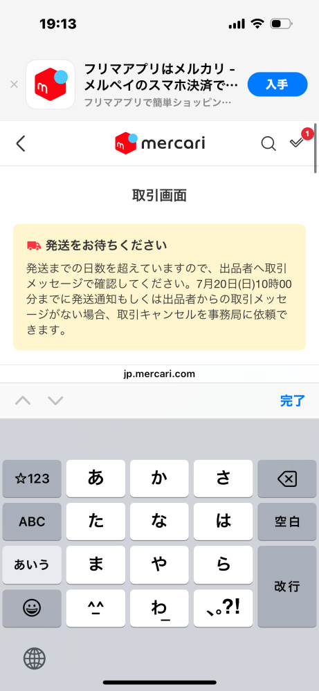 Neokyo公式アカウント09 Neokyo公式アカウント09 専用