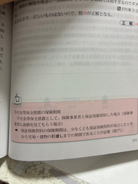 商品の説明を必ず読んでいただきノークレーム、ノーリターンでお願いします ノークレームノーリターン（3N）について - 先程ヤフオクで買っ