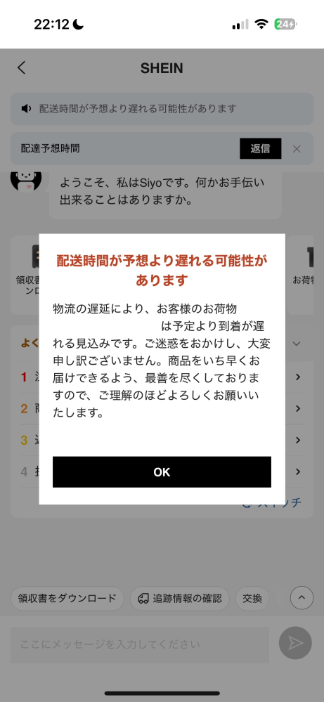 ウエハース 梱包確認用 ウエハースカード梱包について質問させてください！ - 4枚の
