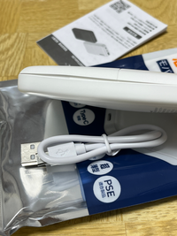 ガールズ＆パンツァー　博覧会　モバイルバッテリー未開封未使用です ccgps0283-ba_NO2_1000x.jpg?v=
