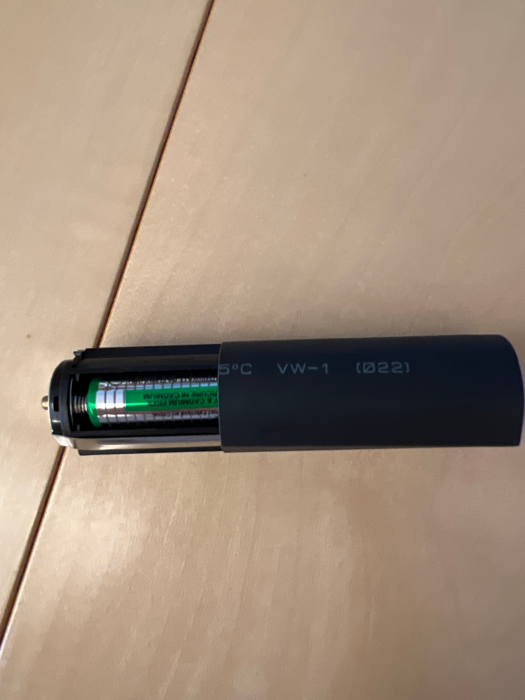ミセスにペンライトについての質問ですペンライトが届いたのです