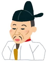 豊臣秀吉の「お伽衆」で質問します。 □ 足利義昭のように「高貴な人」として迎えられた人物もいたのではないですか？ □ ＜豊臣秀吉＞