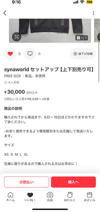 もけ   【該当の方以外の購入お控えください】 楽天市場】ポケモン カード収納 スマホケース Galaxy S23 Plus